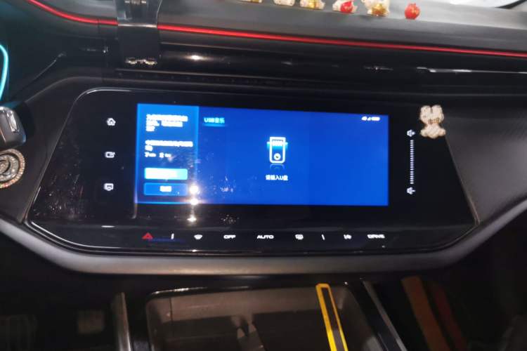 Used Dongfeng Aeolus Yixuan MAX 2024 1.5T Prestige Edition Audio And AC Panel