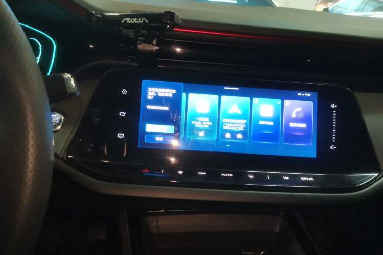Used Dongfeng Aeolus Yixuan MAX 2024 1.5T Prestige Edition Audio And AC Panel