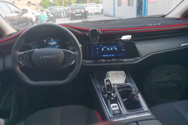 Used Dongfeng Aeolus Yixuan MAX 2024 1.5T Luxury Edition Center Console