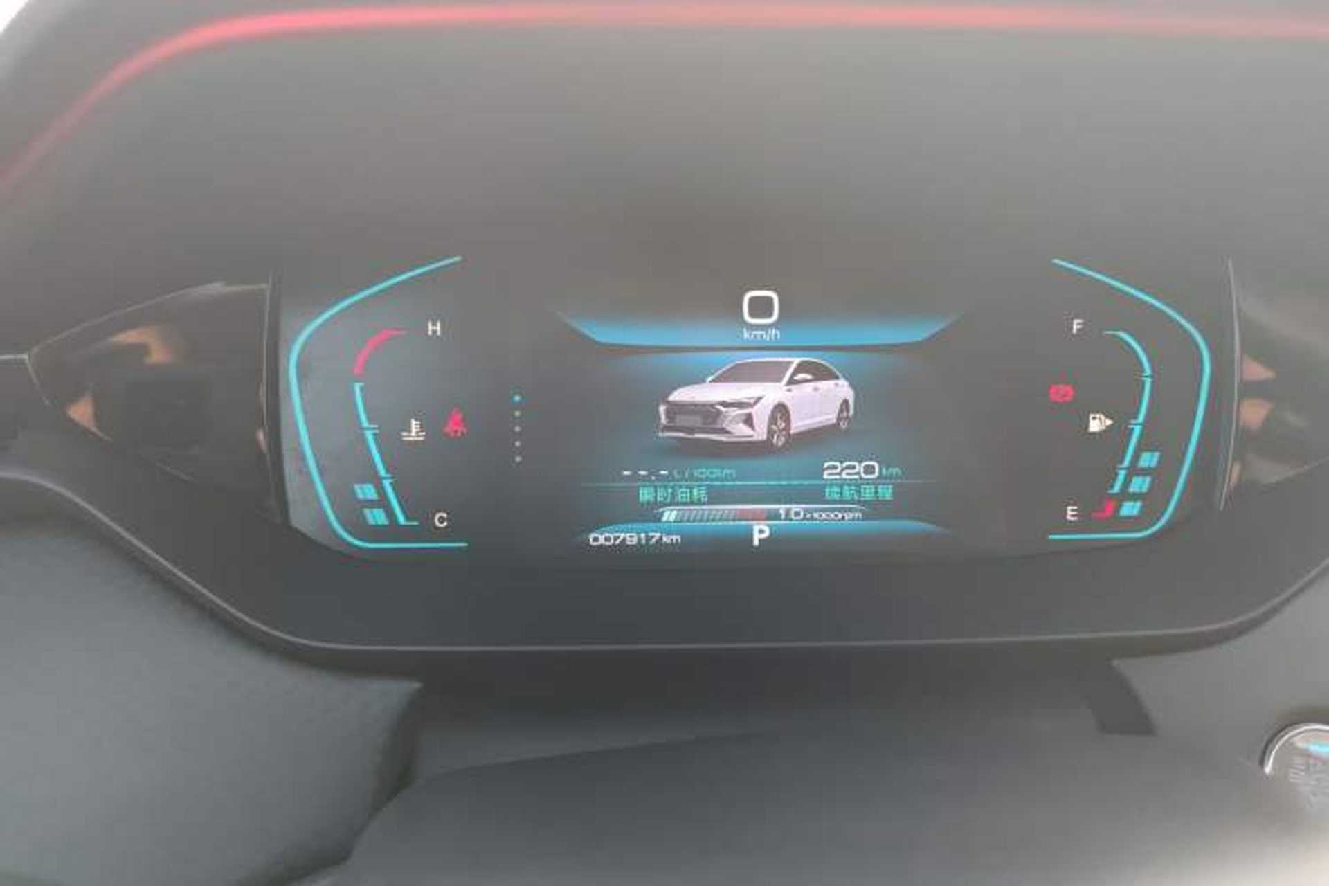 Used Dongfeng Aeolus Yixuan MAX 2024 1.5T Luxury Edition Instrument Cluster