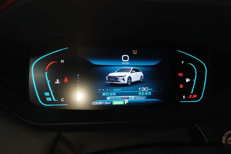 Used Dongfeng Aeolus Yixuan MAX 2024 1.5T Prestige Edition Instrument Cluster