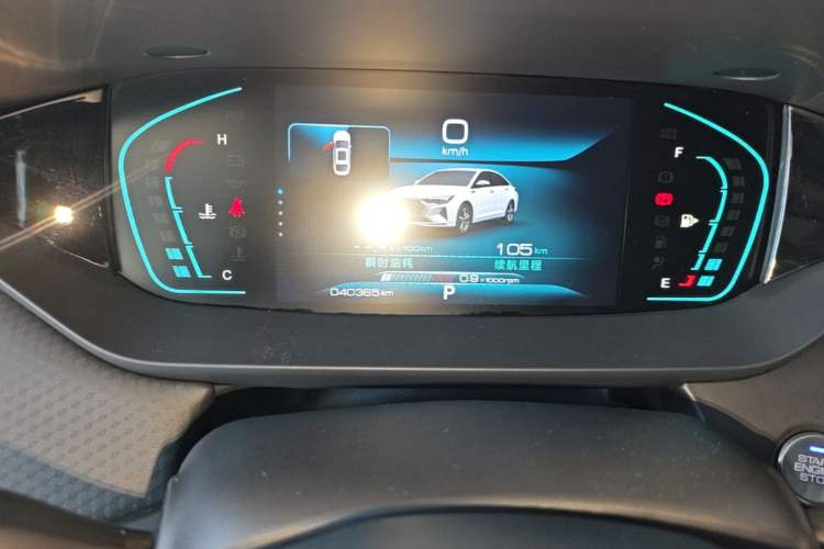 Used Dongfeng Aeolus Yixuan MAX 2024 1.5T Luxury Edition Instrument Cluster