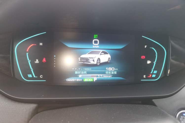 Used Dongfeng Aeolus Yixuan MAX 2024 1.5T Luxury Edition Instrument Cluster