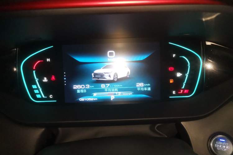 Used Dongfeng Aeolus Yixuan MAX 2024 1.5T Prestige Edition Instrument Cluster