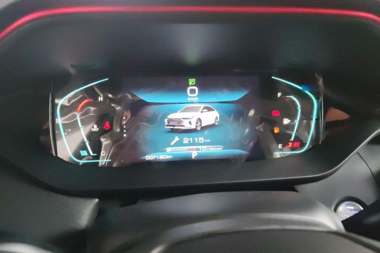 Used Dongfeng Aeolus Yixuan MAX 2024 1.5T Luxury Edition Instrument Cluster