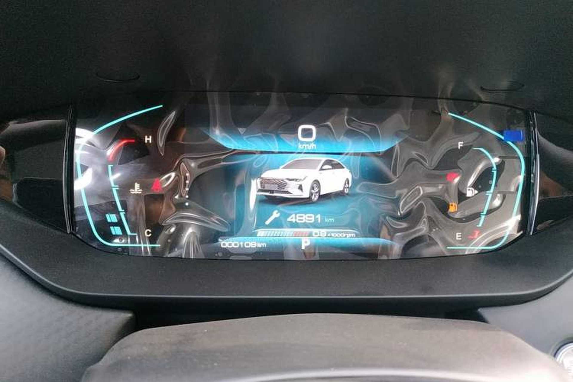 Used Dongfeng Aeolus Yixuan MAX 2024 1.5T Luxury Edition Instrument Cluster