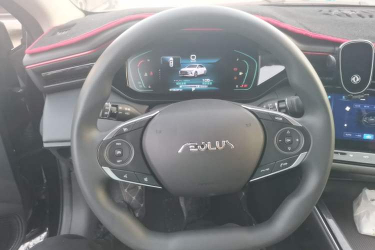 Used Dongfeng Aeolus Yixuan MAX 2024 1.5T Luxury Edition Steering Wheel