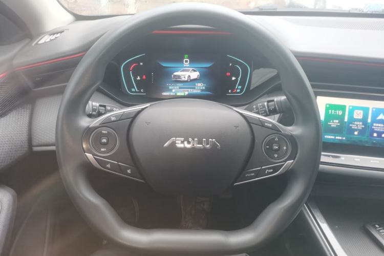 Used Dongfeng Aeolus Yixuan MAX 2024 1.5T Luxury Edition Steering Wheel