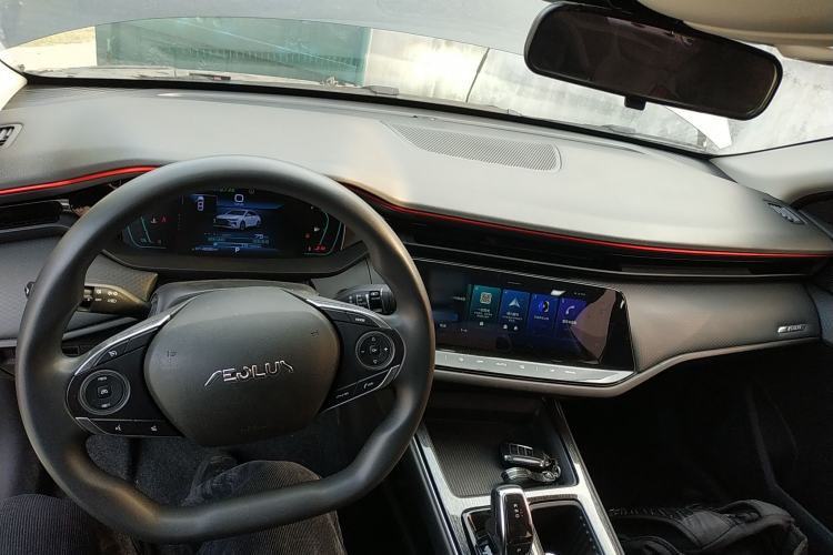 Used Dongfeng Aeolus Yixuan MAX 2024 1.5T Luxury Edition Center Console