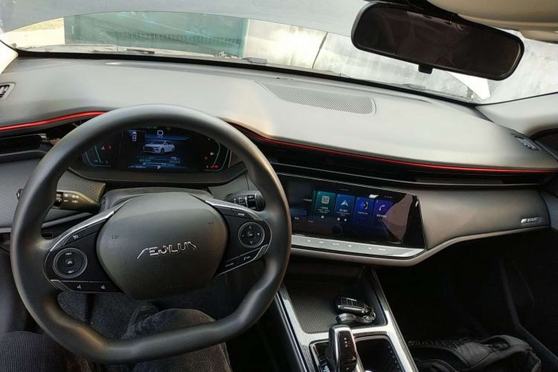 Used Dongfeng Aeolus Yixuan MAX 2024 1.5T Luxury Edition Center Console