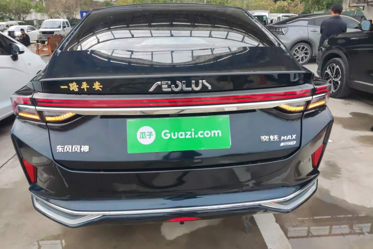 Used Dongfeng Aeolus Yixuan MAX 2024 1.5T Luxury Edition Exterior 4