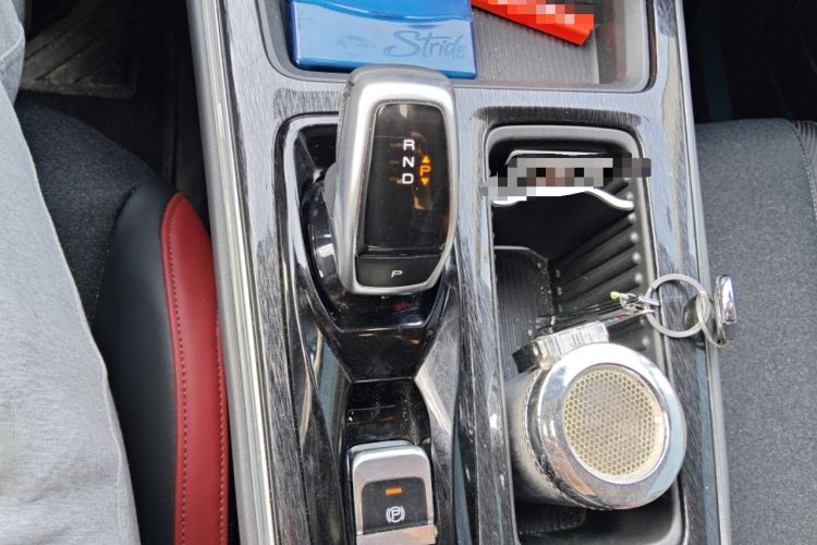 Used Dongfeng Aeolus Yixuan MAX 2024 1.5T Luxury Edition Gear Lever