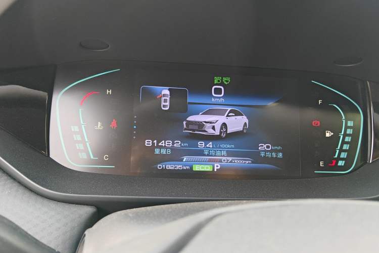 Used Dongfeng Aeolus Yixuan MAX 2024 1.5T Luxury Edition Instrument Cluster