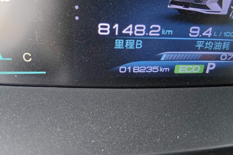 Used Dongfeng Aeolus Yixuan MAX 2024 1.5T Luxury Edition Odometer Close Up