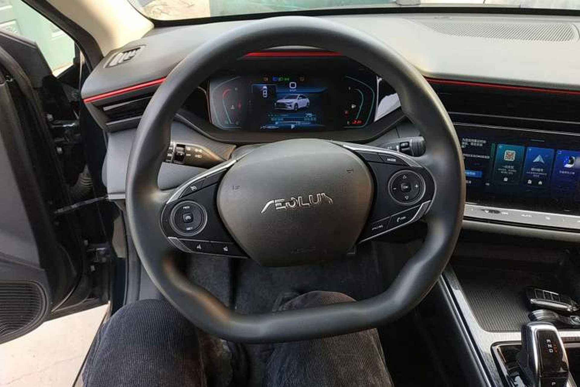 Used Dongfeng Aeolus Yixuan MAX 2024 1.5T Luxury Edition Steering Wheel