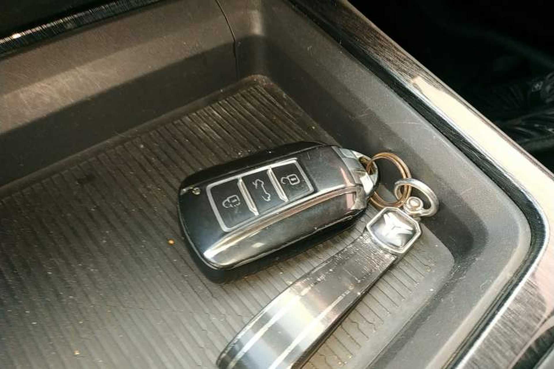 Used Dongfeng Aeolus Yixuan MAX 2024 1.5T Luxury Edition Vehicle Key