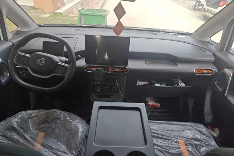 Used Dongfeng Furetong  Center Console