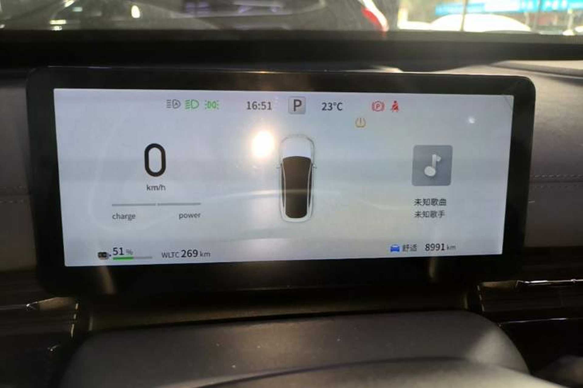 Used Dongfeng eπ eπ007 2024 620 Pro Version Instrument Cluster