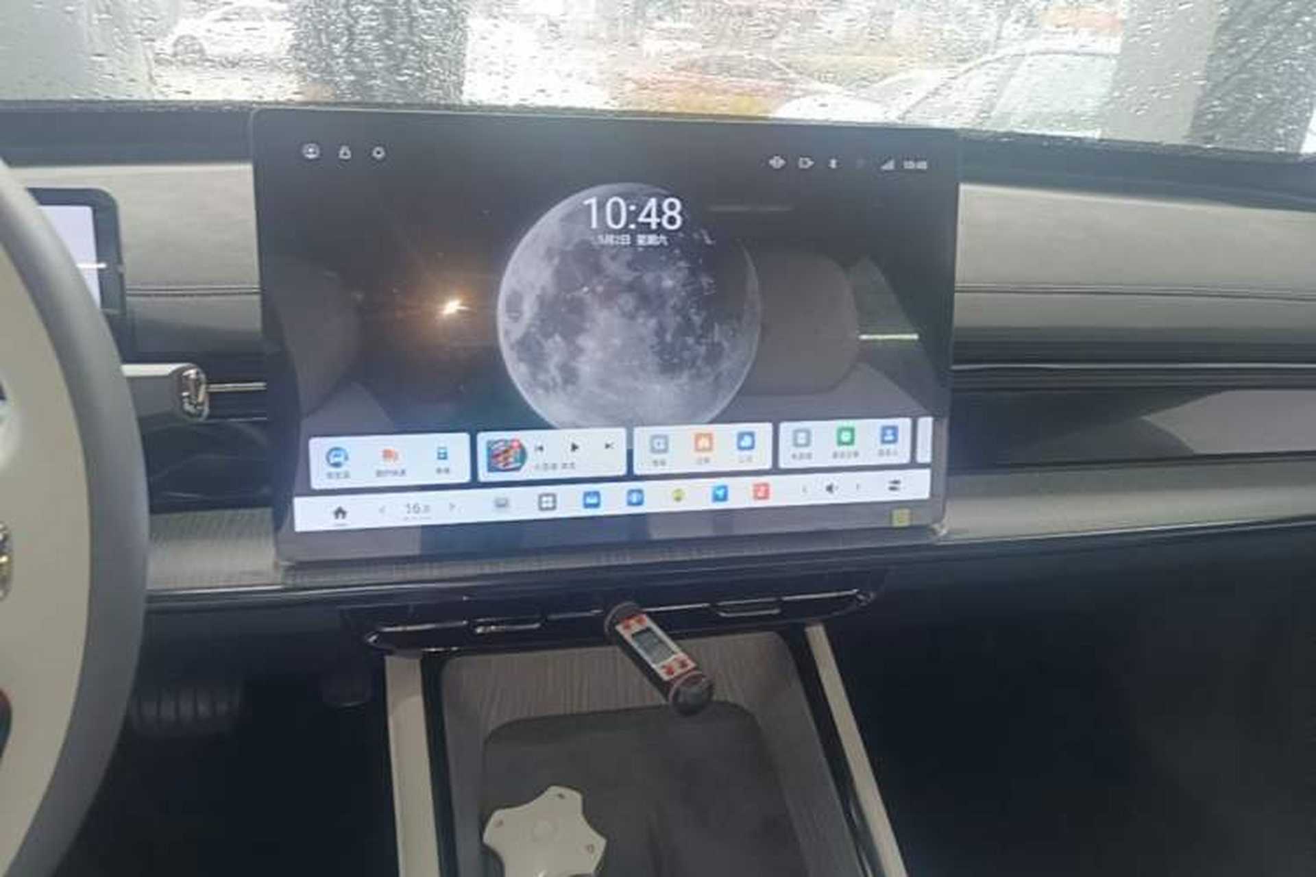 Used Dongfeng eπ eπ007 2024 530 Pro Version Audio And AC Panel