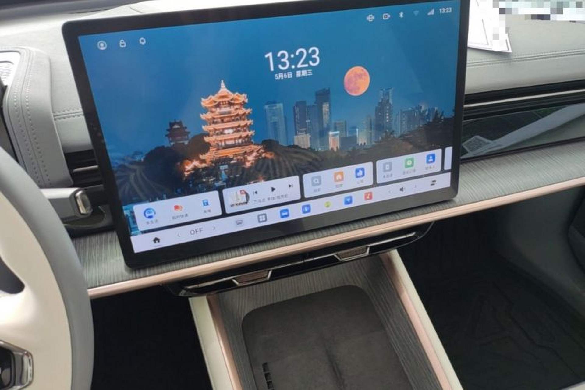 Used Dongfeng eπ eπ007 2024 Pure Electric 540 All-Wheel Drive Max Edition Audio And AC Panel