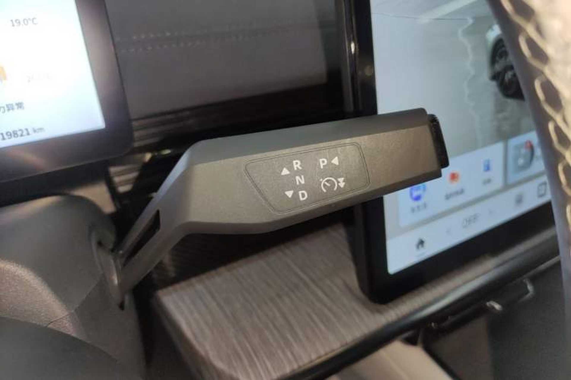 Used Dongfeng eπ eπ007 2024 620 Pro Version Gear Lever