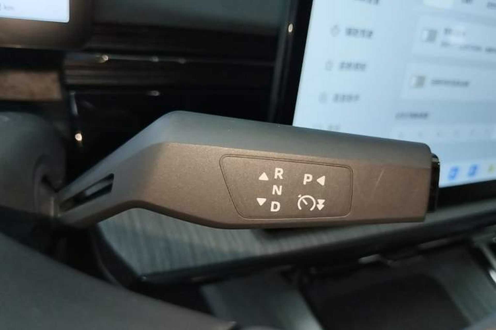 Used Dongfeng eπ eπ007 2024 620 Pro Version Gear Lever