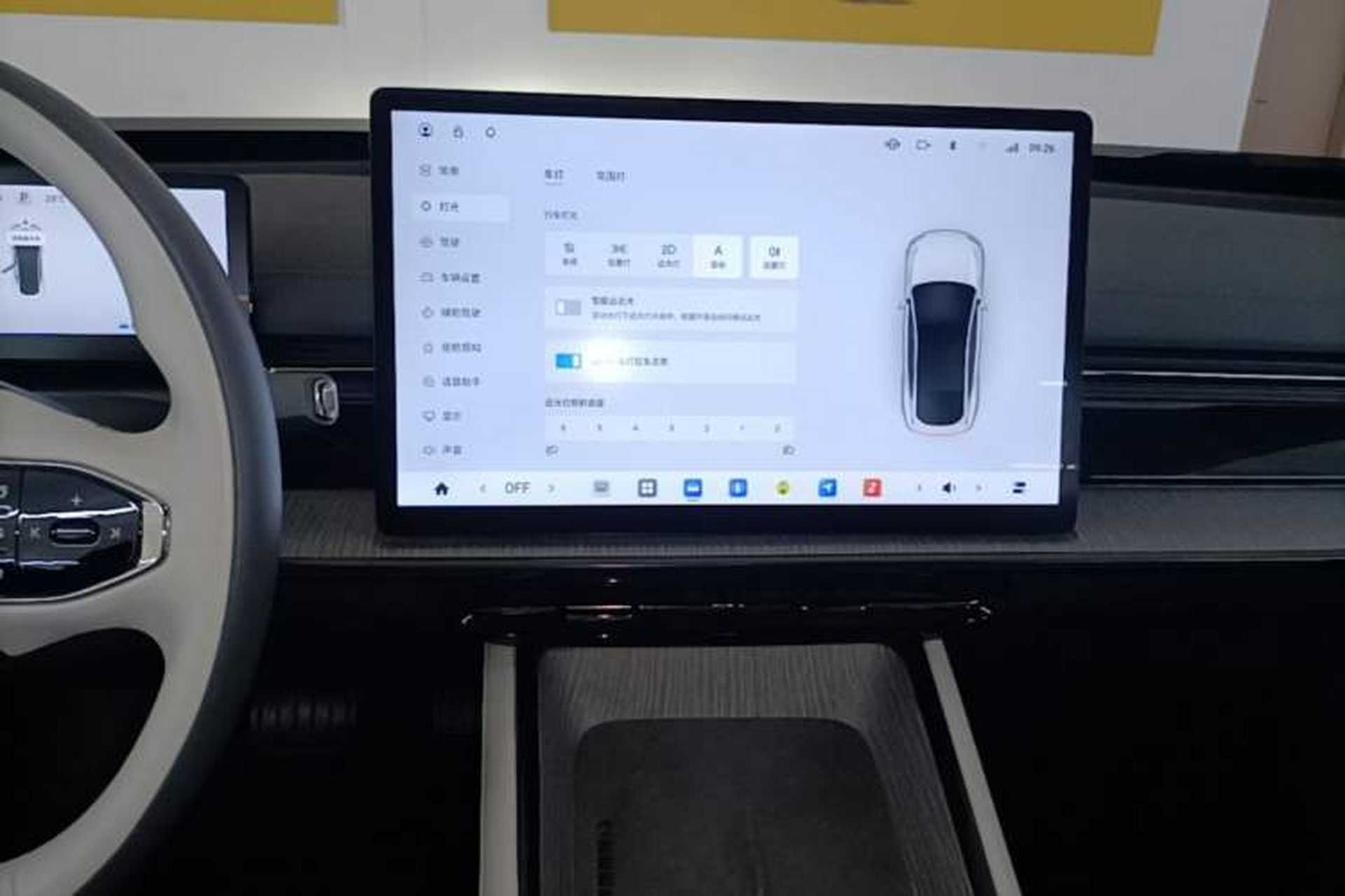 Used Dongfeng eπ eπ007 2024 530 Pro Version Audio And AC Panel