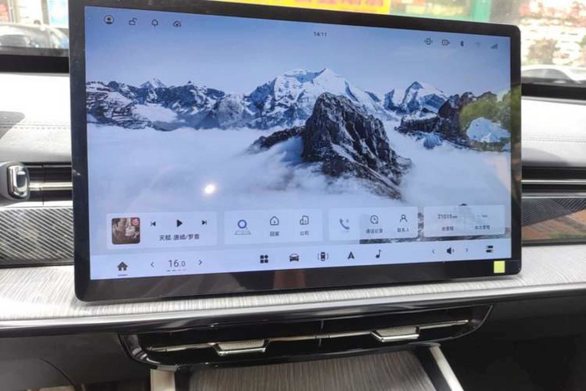Used Dongfeng eπ eπ007 2024 530 Pro Version Audio And AC Panel