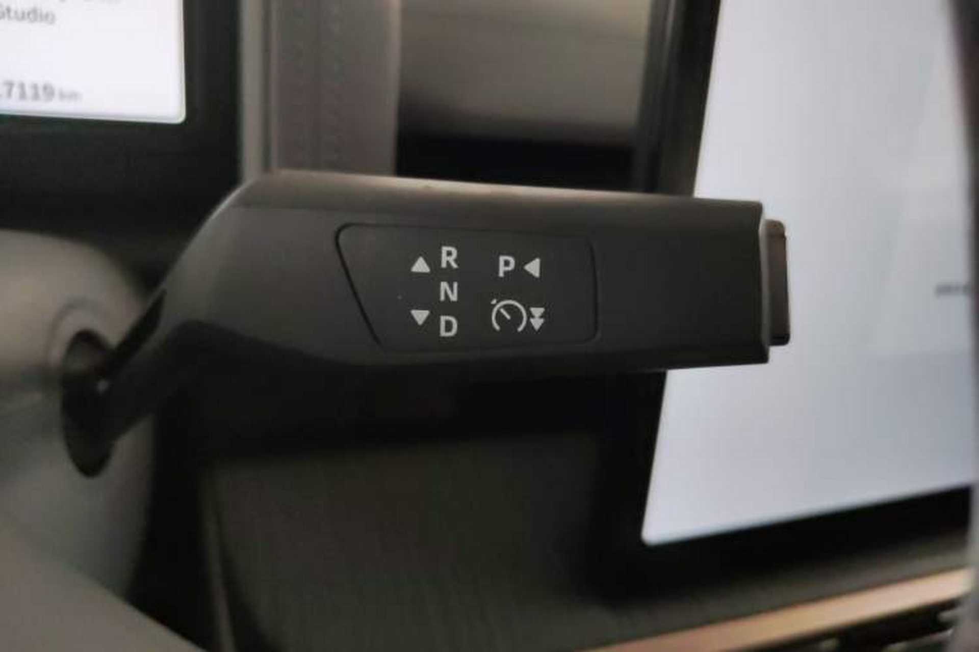 Used Dongfeng eπ eπ007 2024 Pure Electric 540 All-Wheel Drive Max Edition Gear Lever