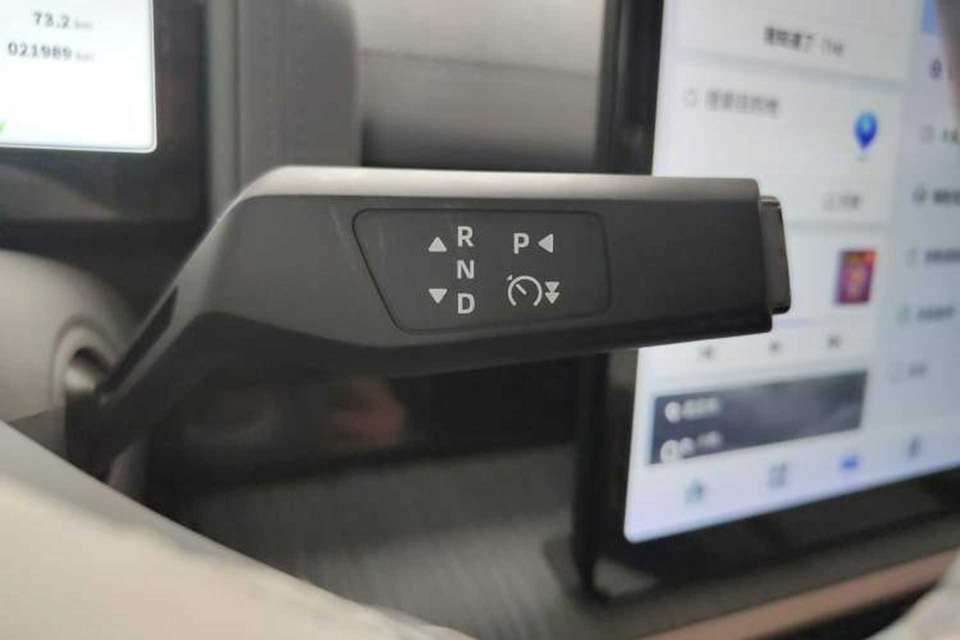 Used Dongfeng eπ eπ007 2024 Pure Electric 540 All-Wheel Drive Max Edition Gear Lever