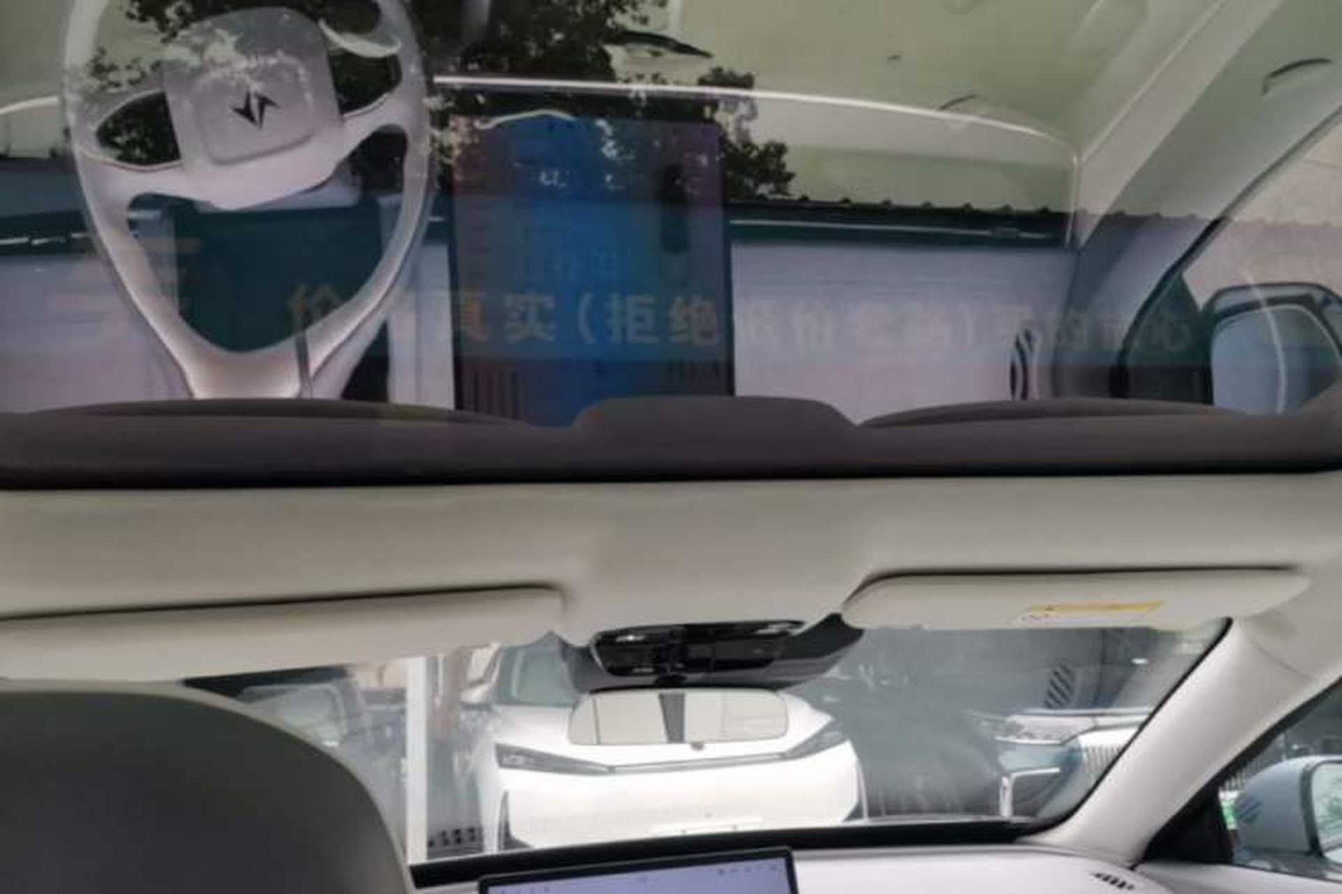 Used Dongfeng eπ eπ007 2024 Pure Electric 540 All-Wheel Drive Max Edition Headliner
