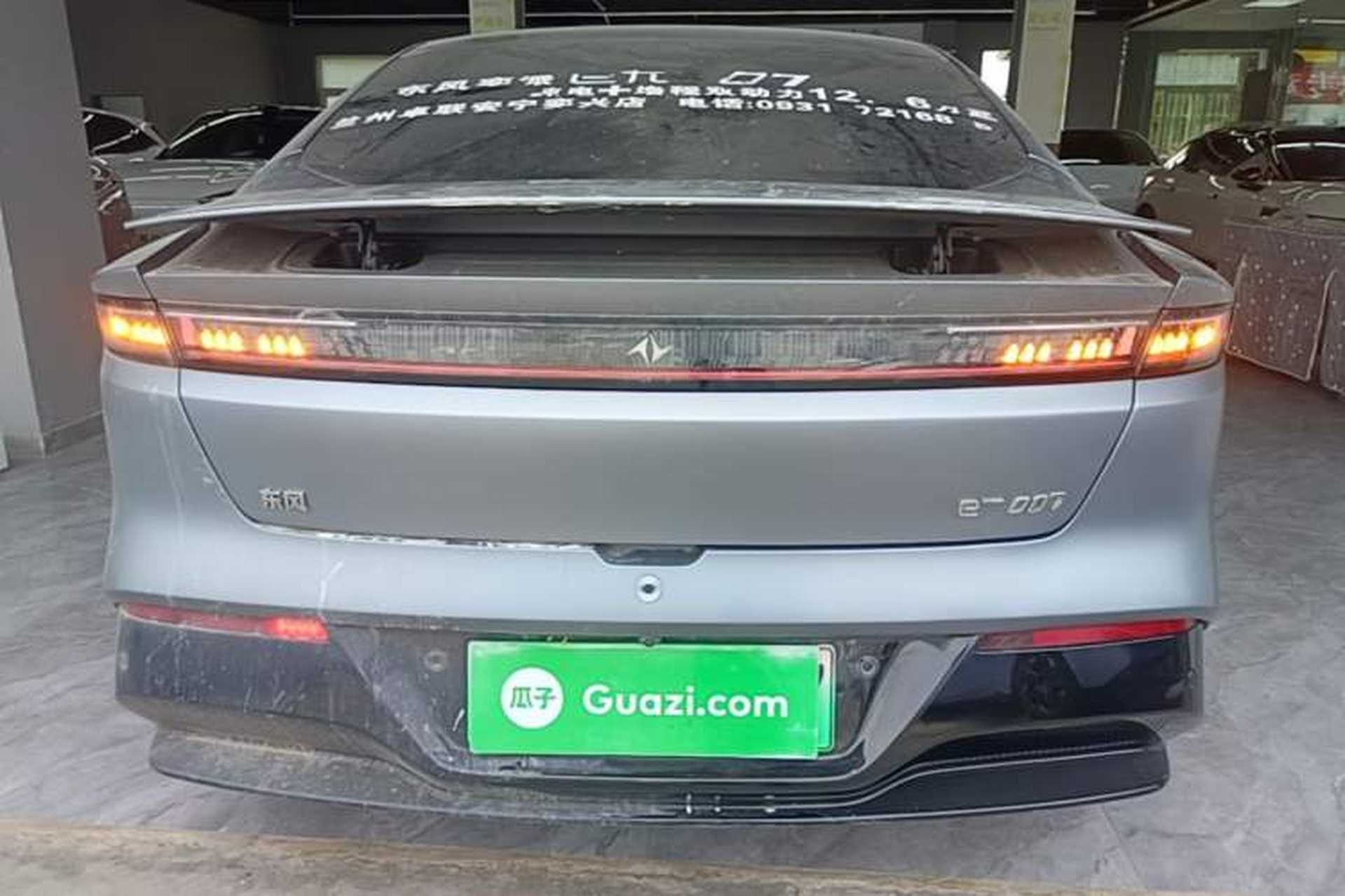 Used Dongfeng eπ eπ007 2024 Pure Electric 540 All-Wheel Drive Max Edition Rear