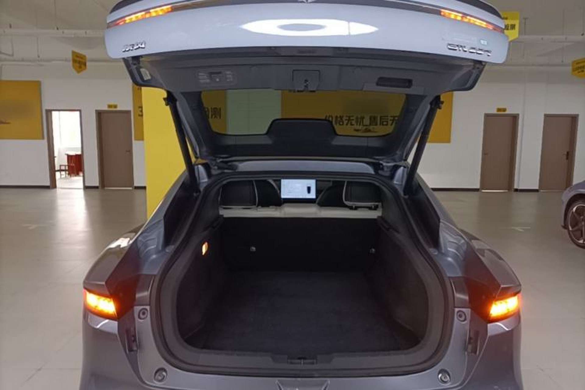 Used Dongfeng eπ eπ007 2024 530 Pro Version Trunk