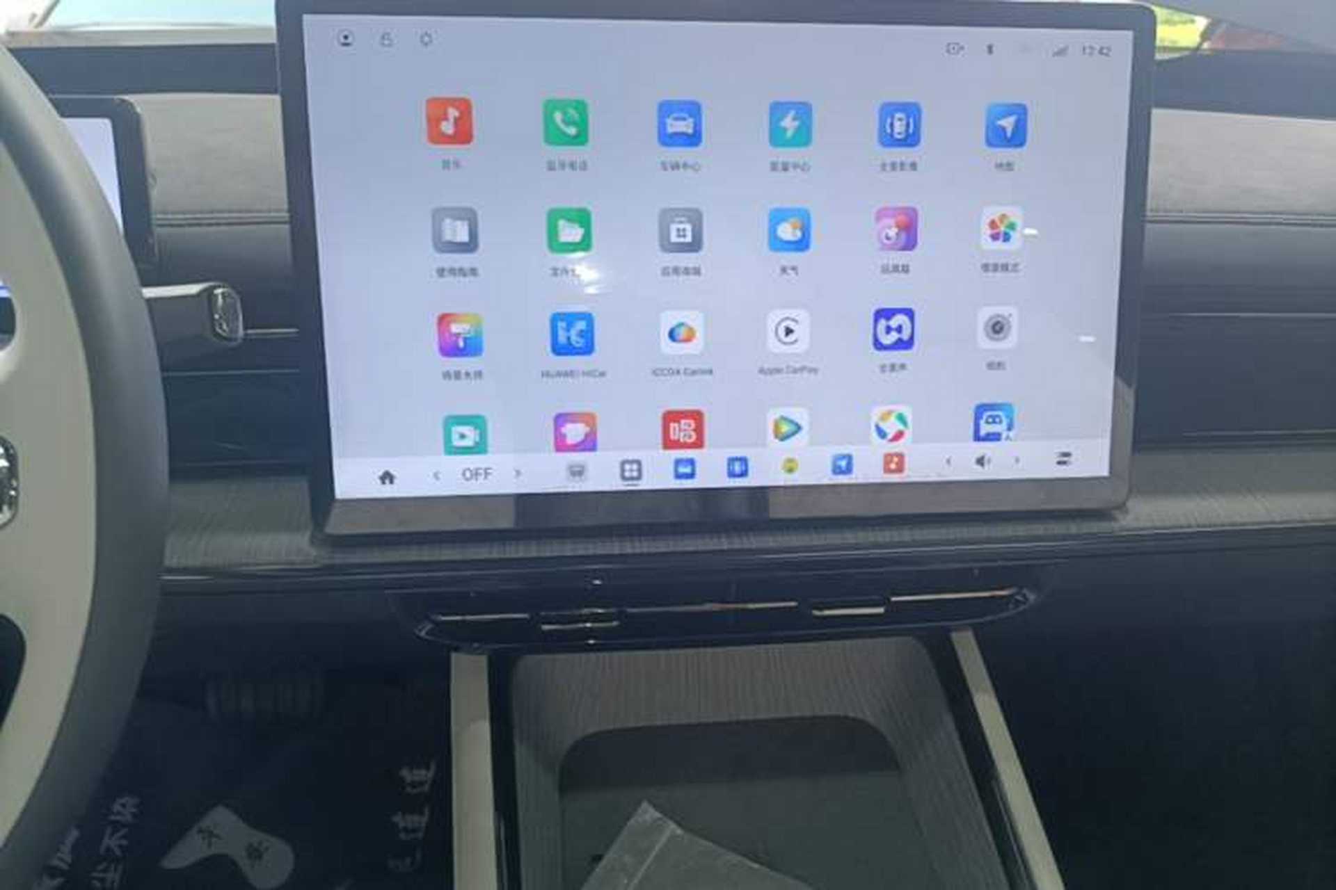 Used Dongfeng eπ eπ007 2024 530 Pro Version Audio And AC Panel