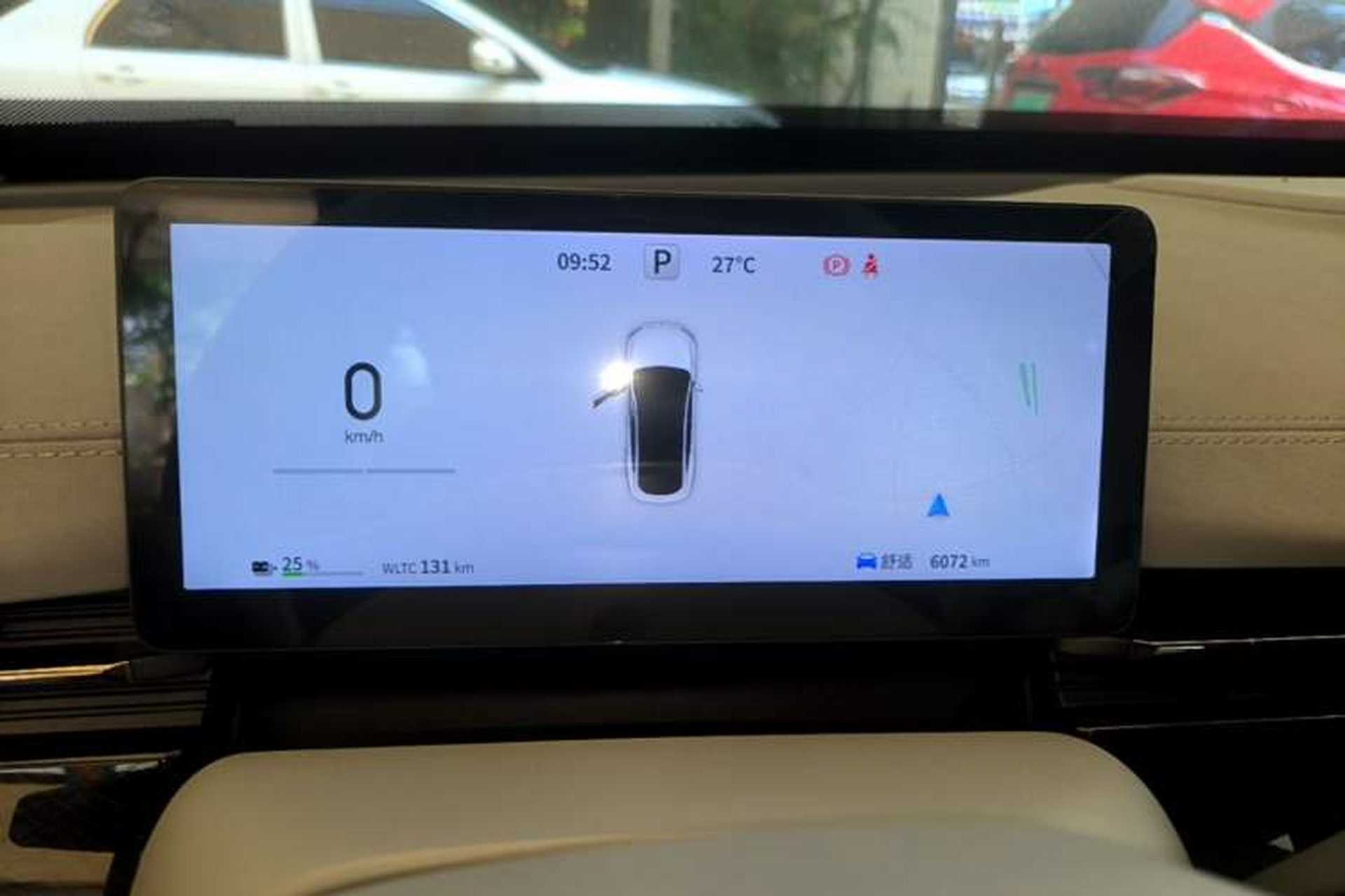 Used Dongfeng eπ eπ007 2024 620 Pro Version Instrument Cluster