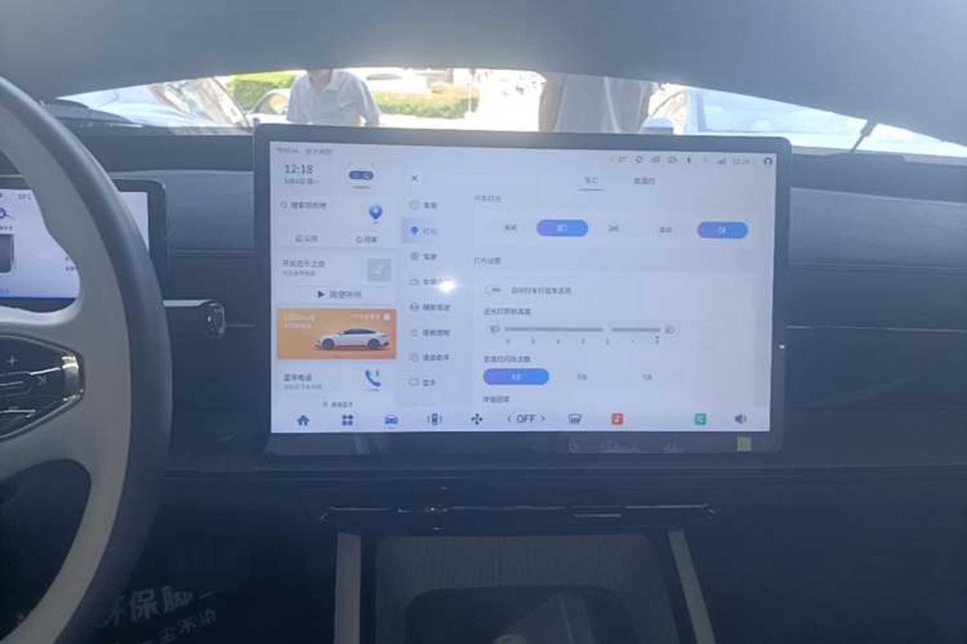 Used Dongfeng eπ eπ007 2024 530 Pro Version Audio And AC Panel