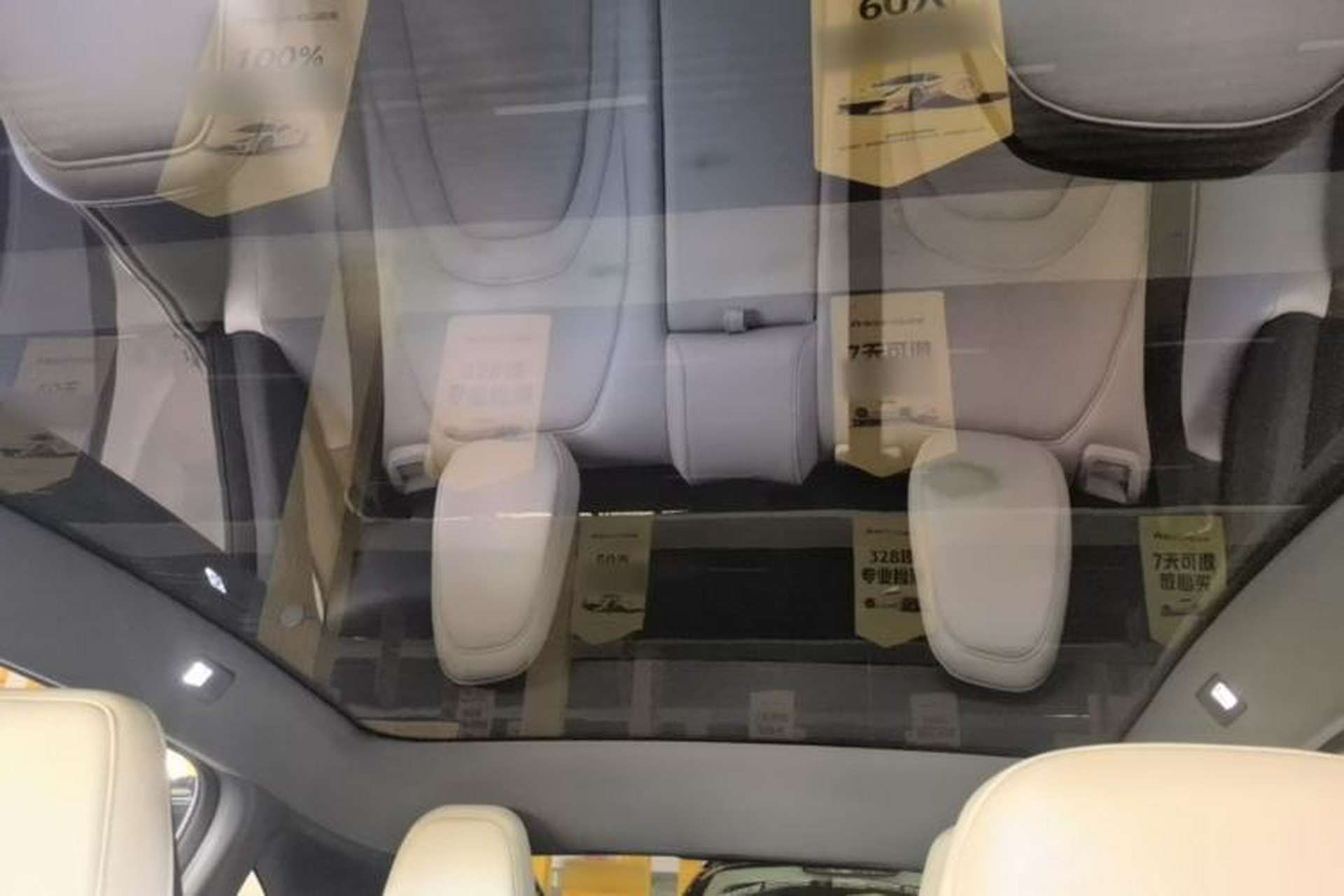Used Dongfeng eπ eπ007 2024 530 Pro Version Headliner