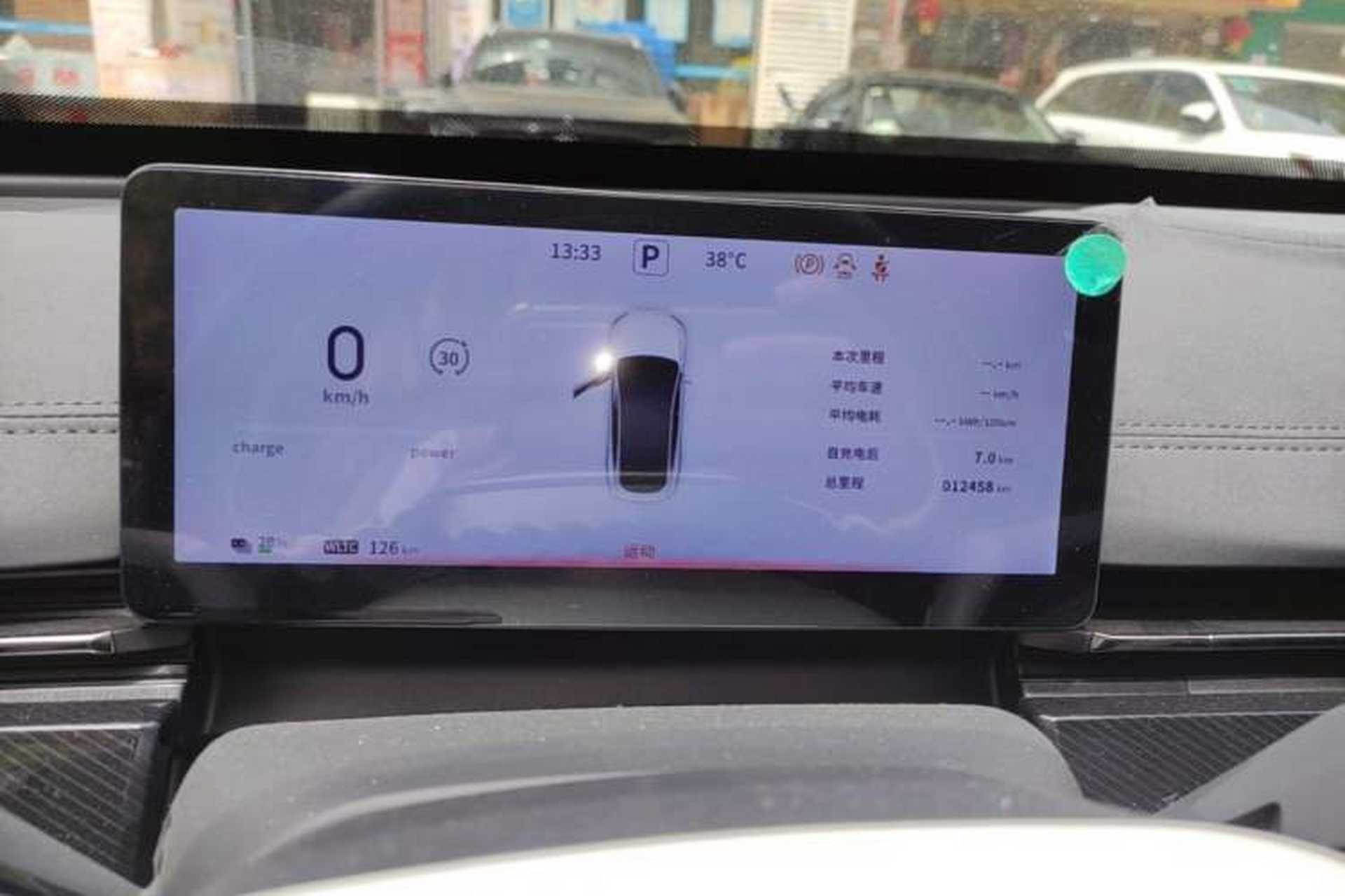 Used Dongfeng eπ eπ007 2024 530 Pro Version Instrument Cluster