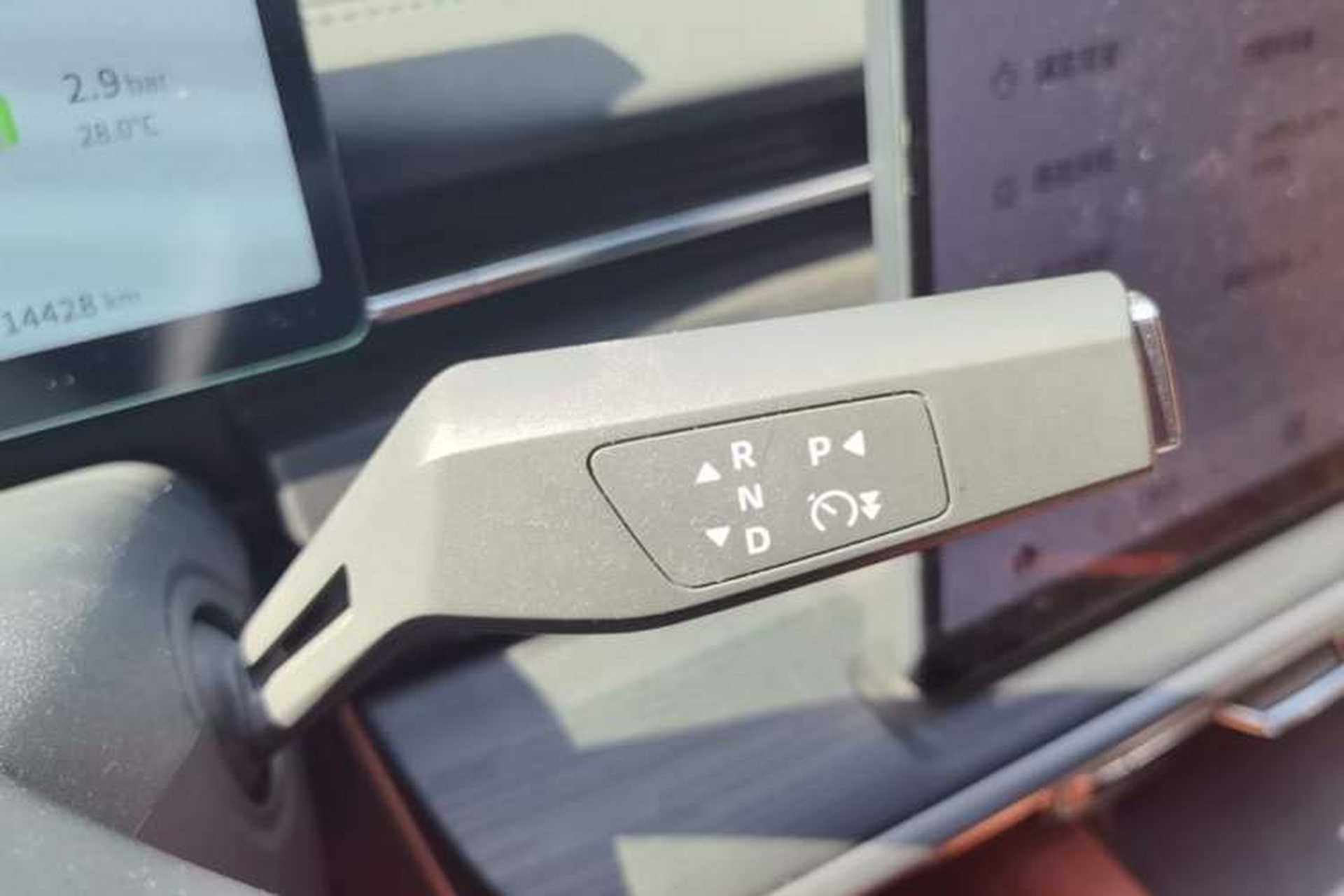 Used Dongfeng eπ eπ007 2025 Model Pure-Electric 565 All-Wheel-Drive Max Leading Edition Gear Lever