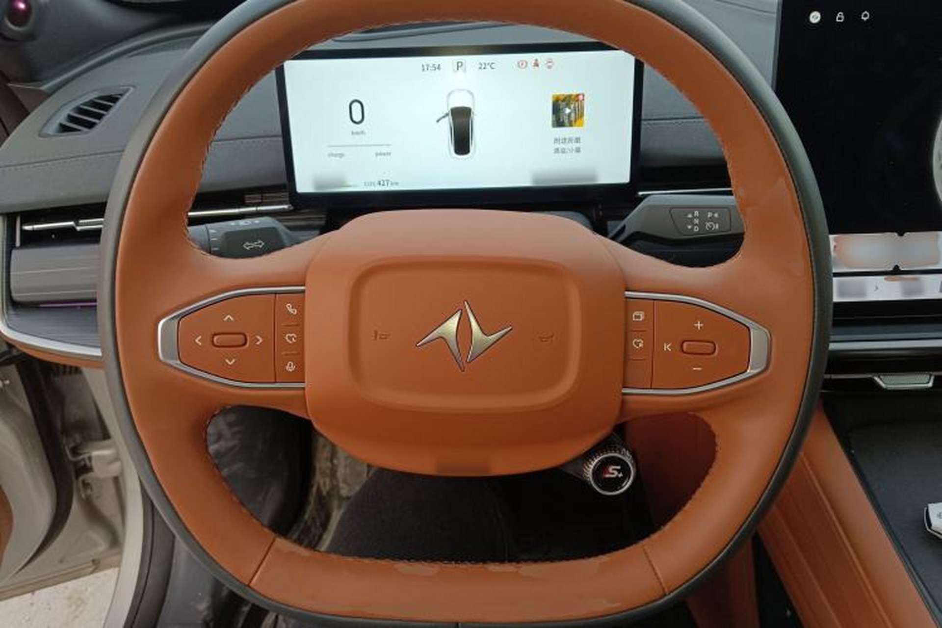Used Dongfeng eπ eπ007 2025 Model Pure-Electric 565 All-Wheel-Drive Max Leading Edition Steering Wheel