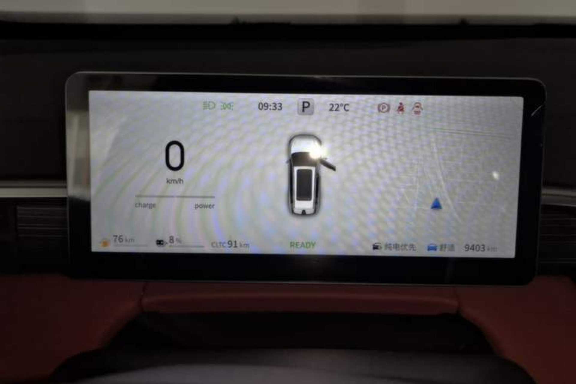 Used Dongfeng eπ eπ008 2024 210Max Range-Extended Version 6 Seats Instrument Cluster