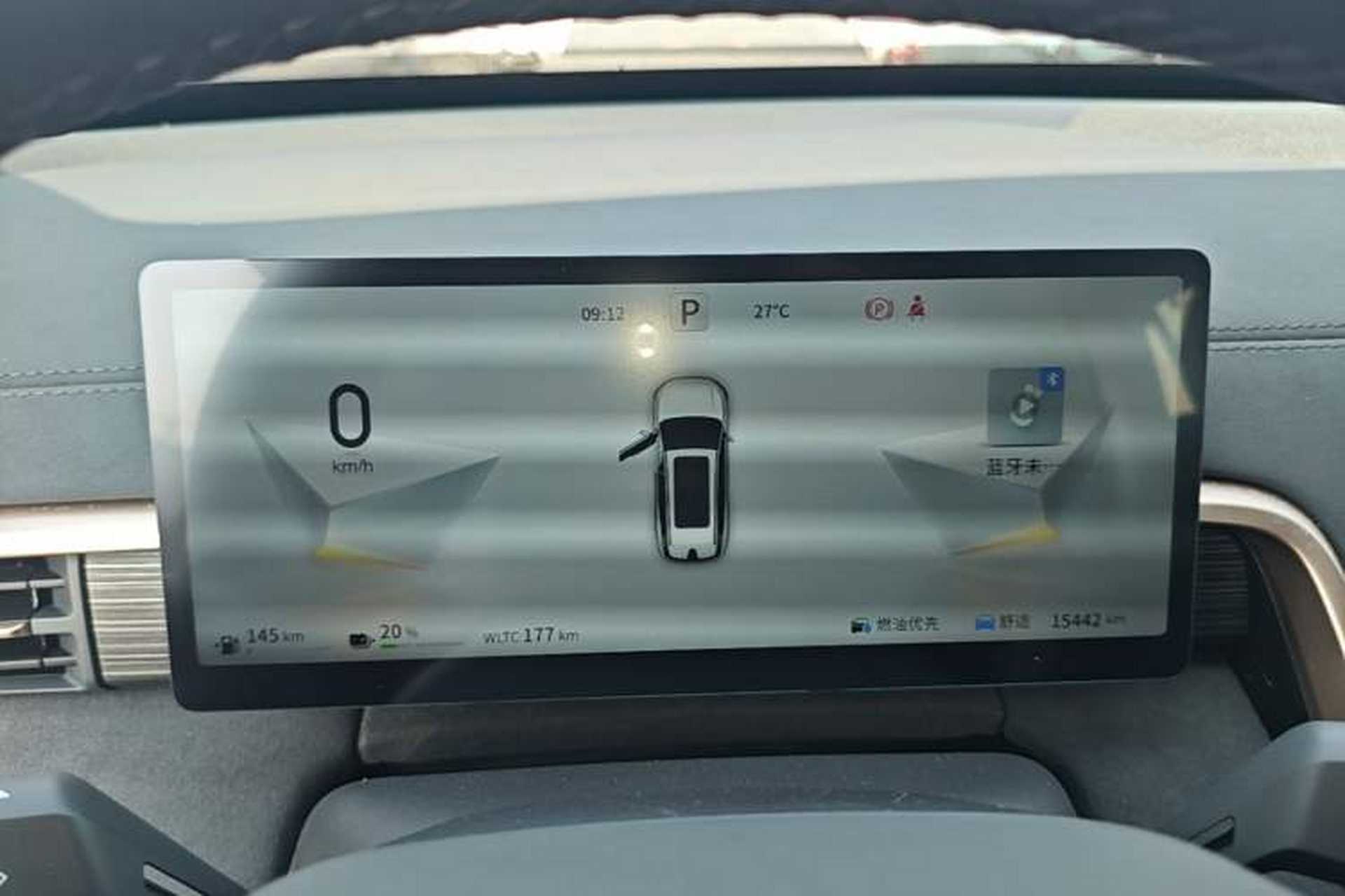 Used Dongfeng eπ eπ008 2025 210 Ultra Range-Extended Version 5 Seats Instrument Cluster