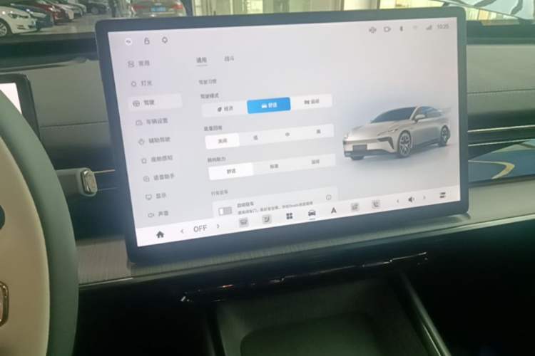 Used Dongfeng eπ eπ007 2024 620 Pro Version Audio And AC Panel