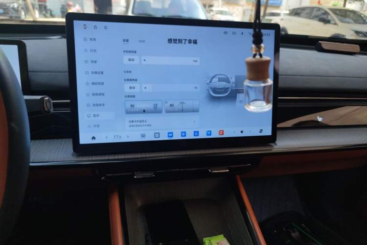 Used Dongfeng eπ eπ007 2024 Range-Extended 200 RuYi Edition Audio And AC Panel