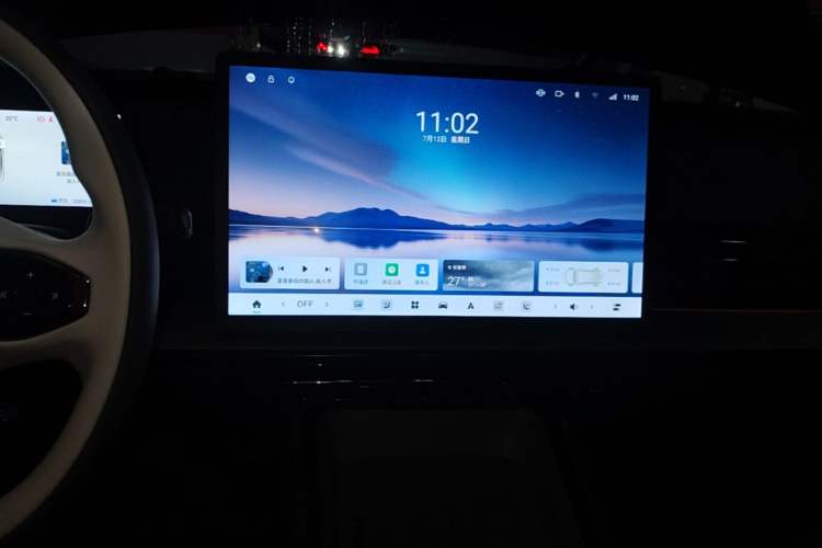 Used Dongfeng eπ eπ007 2024 620 Pro Version Audio And AC Panel