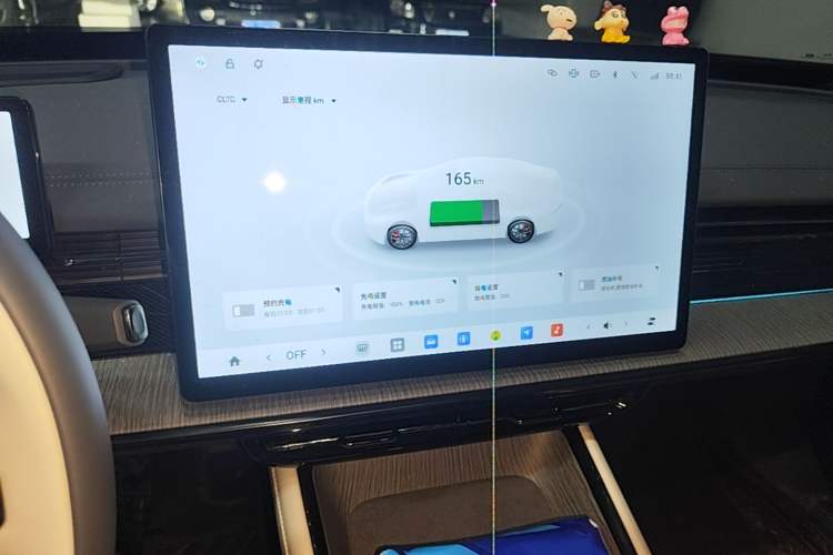 Used Dongfeng eπ eπ007 2024 Range-Extended 200 RuYi Edition Audio And AC Panel