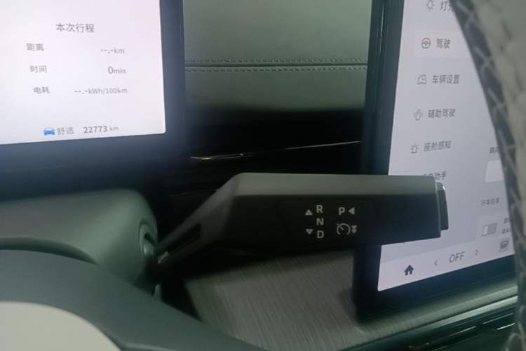 Used Dongfeng eπ eπ007 2024 620 Pro Version Gear Lever
