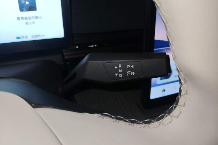 Used Dongfeng eπ eπ007 2024 620 Pro Version Gear Lever