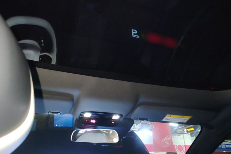 Used Dongfeng eπ eπ007 2024 620 Pro Version Headliner