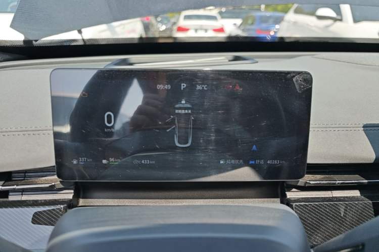 Used Dongfeng eπ eπ007 2024 200Pro Range-Extended Version Instrument Cluster